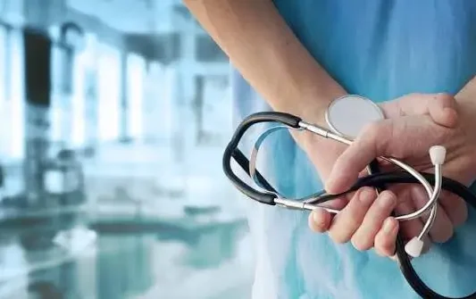 Government Healthcare Tenders