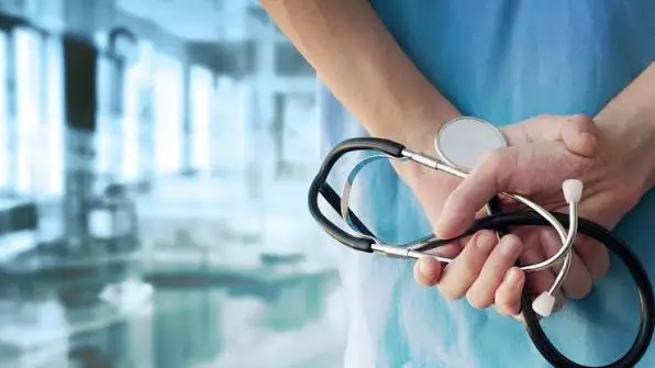 Government Healthcare Tenders